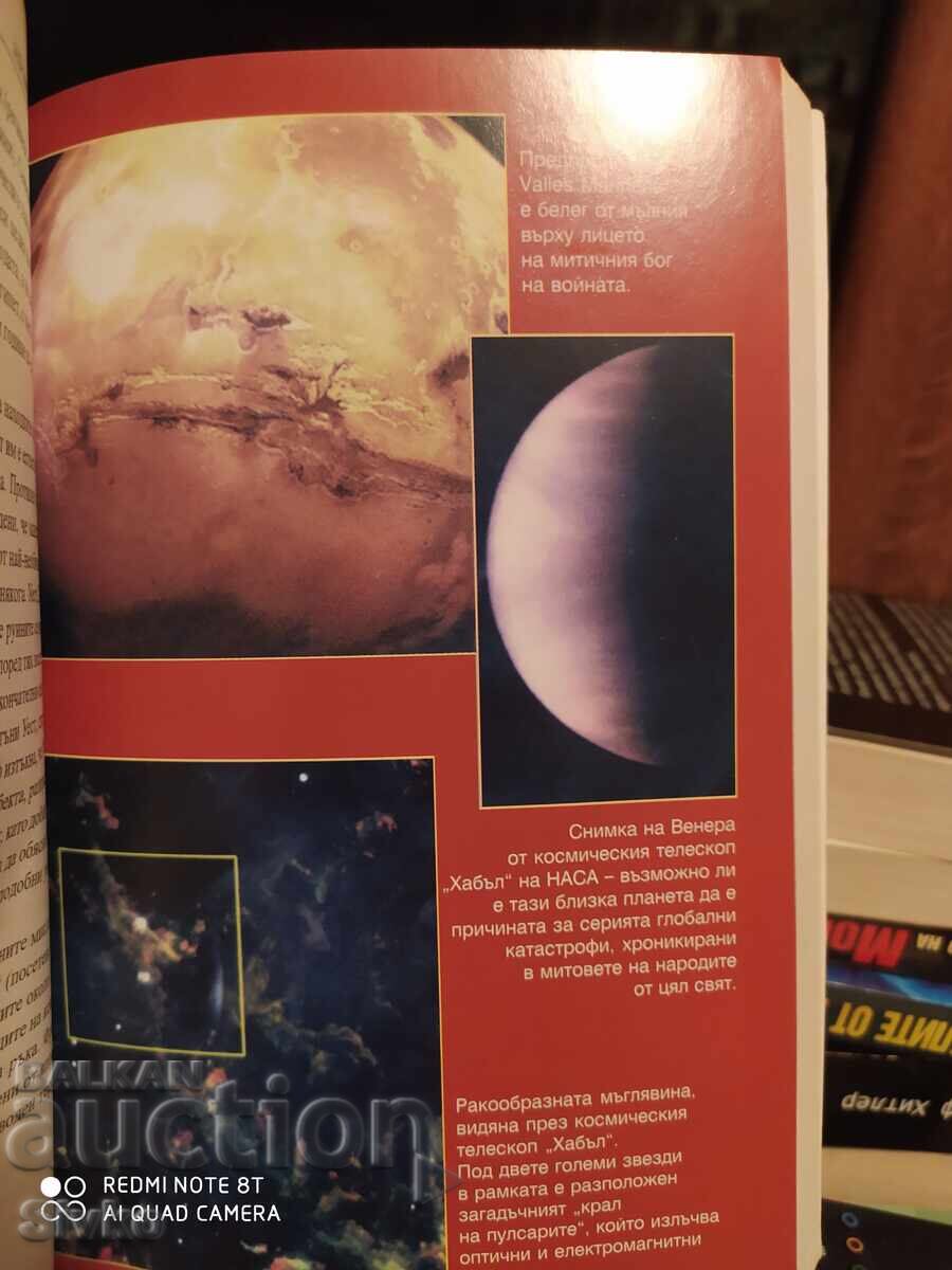 Licitație Istoria Interzisă, J. D. Kenyon, multe fotografii - S