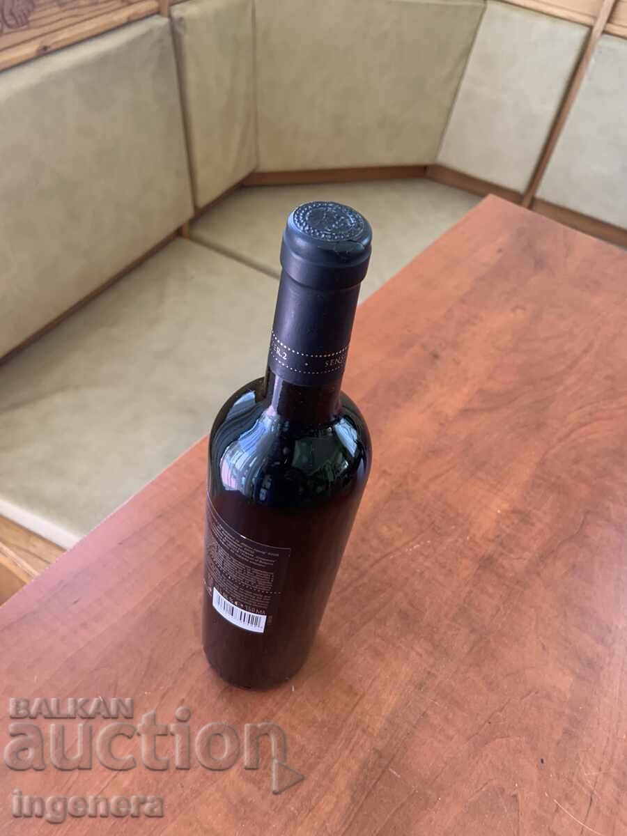 Delivery of TRAKIA Wine from 2011 for Collectors Delivery of TRAKIA Wine from 2011 for Collectors