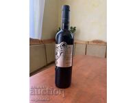 TRAKIA Wine from 2011 for Collectors