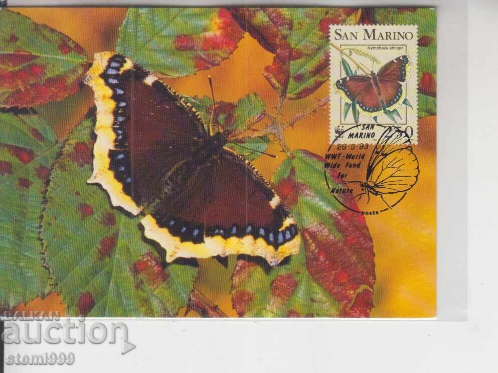 Пощенска картата МАХ ПЕПЕРУДИ ИНСЕКТИ Пощенска картата МАХ ПЕПЕРУДИ ИНСЕКТИ