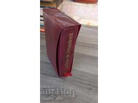 Biblia de la Ierusalim