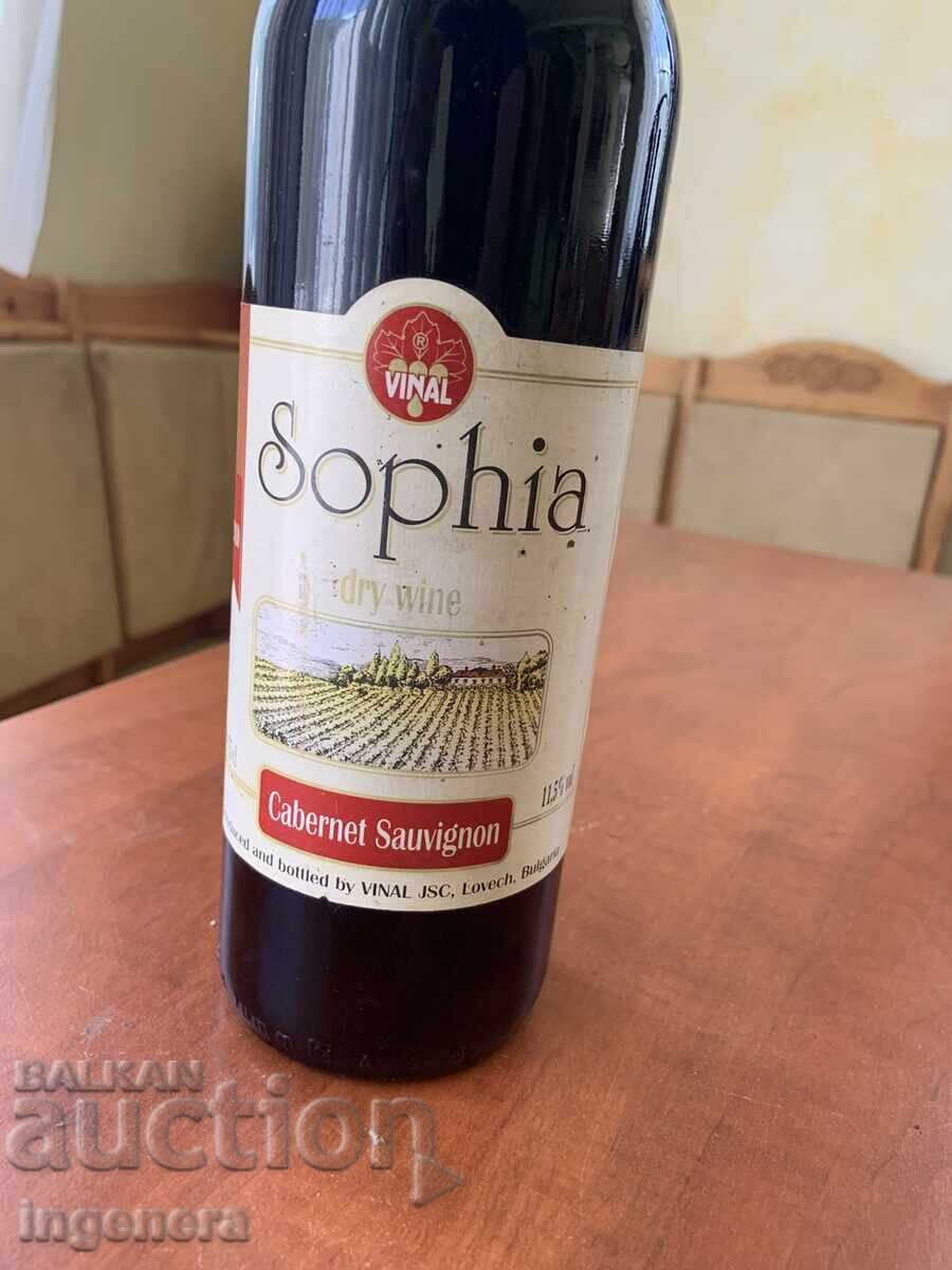 VIN Sofia din 2010 PENTRU COLECȚIE cu preț 17.00 BGN | € 8.69