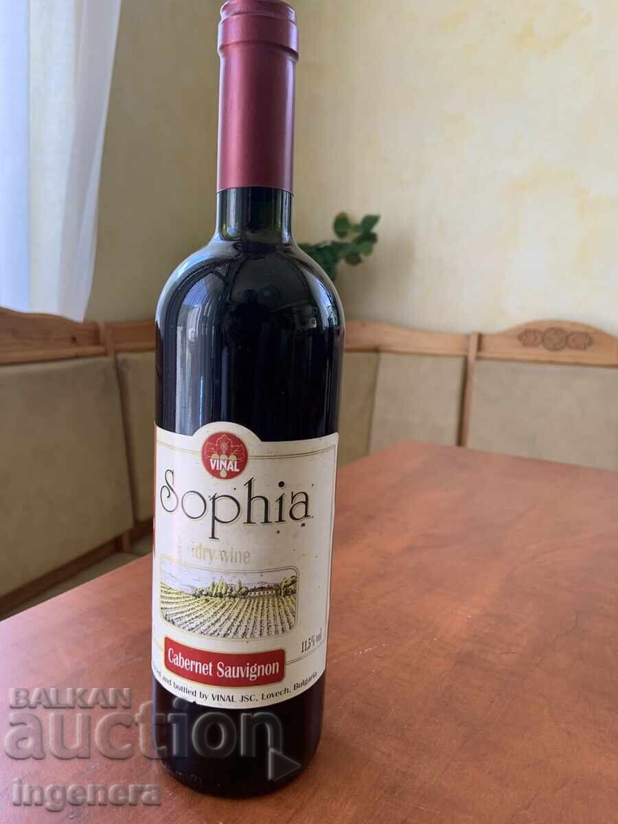 VIN Sofia din 2010 PENTRU COLECȚIE