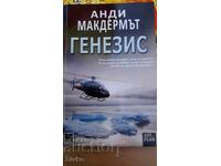 Andy McDermott, Genesis - S