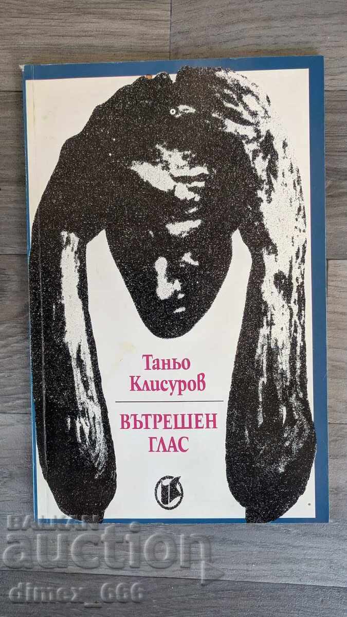 Inner Voice Tanyo Klisurov