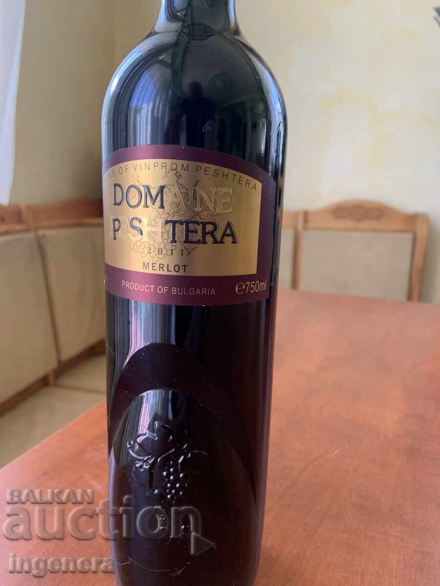 VIN MERLOT DE PEȘTERA 2011 PENTRU COLECȚIONARI cu preț 22.00 BGN | € 11.25