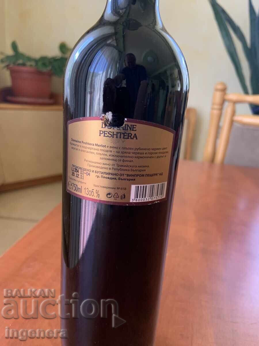 Licitație VIN MERLOT DE PEȘTERA 2011 PENTRU COLECȚIONARI