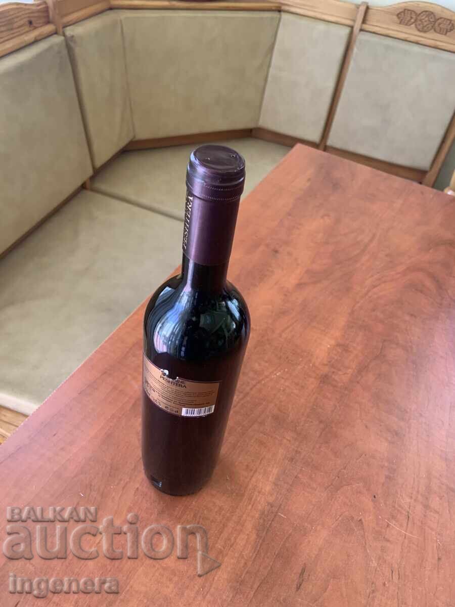 Livrarea VIN MERLOT DE PEȘTERA 2011 PENTRU COLECȚIONARI