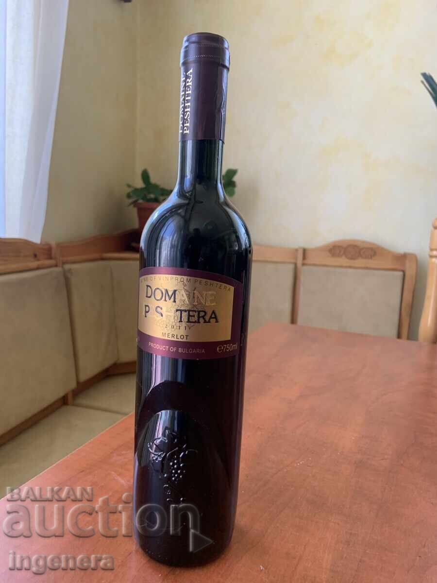 VIN MERLOT DE PEȘTERA 2011 PENTRU COLECȚIONARI