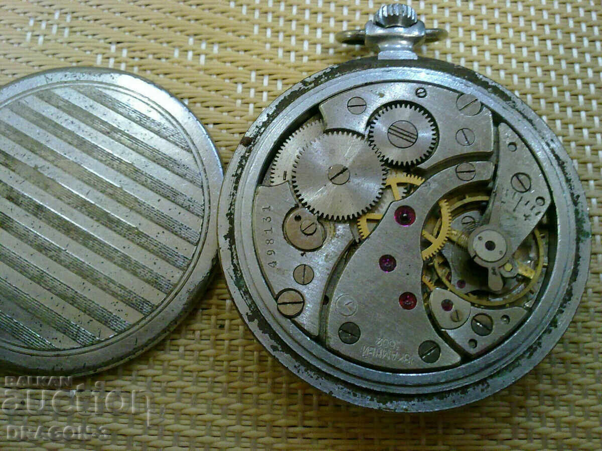 FULGER cu preț 20.00 BGN | € 10.23 FULGER cu preț 20.00 BGN | € 10.23