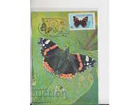Ταχυδρομική κάρτα ΜΑΧ ΠΕΤΑΛΟΥΔΕΣ ΕΝΤΟΜΑ