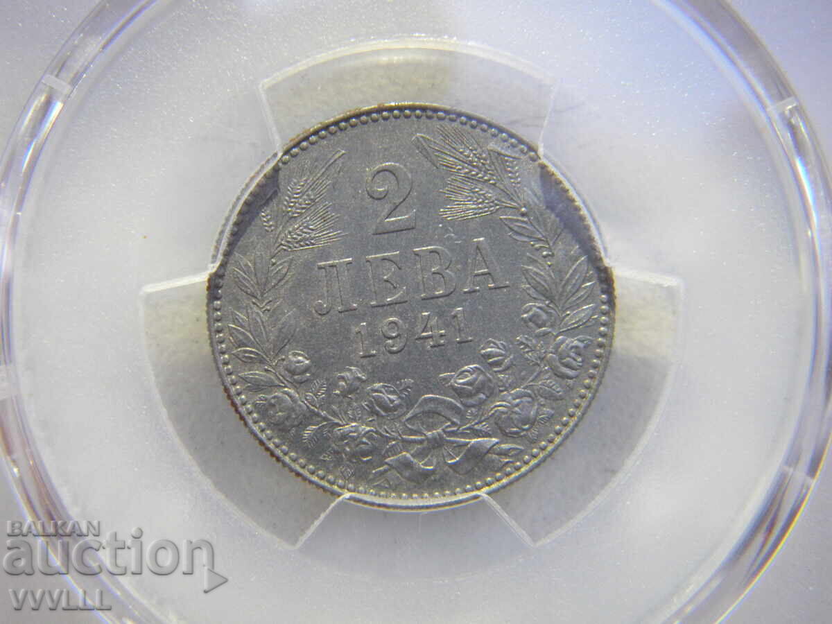 Livrarea 1941 g. 2 lei. PCGS MS62