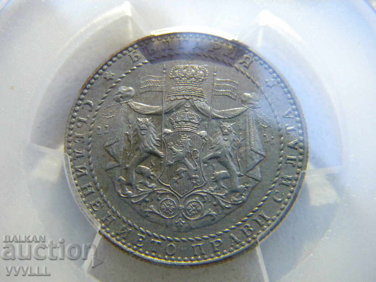 1941 g. 2 lei. PCGS MS62 - 5