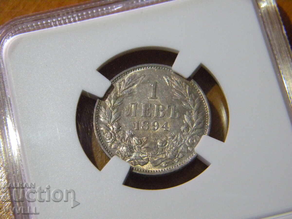 Licitație 1894 g. 1 leu. MS63 Licitație 1894 g. 1 leu. MS63