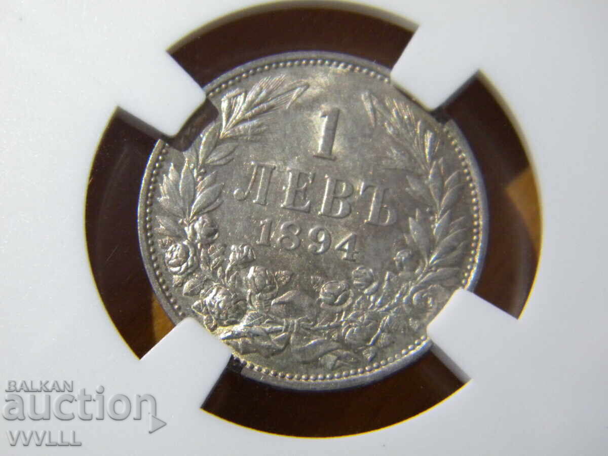 Livrarea 1894 g. 1 leu. MS63 Livrarea 1894 g. 1 leu. MS63