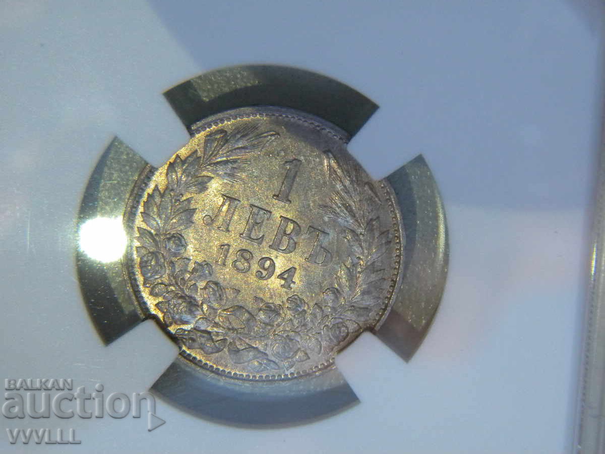 1894 g. 1 leu. MS63 - 6 1894 g. 1 leu. MS63 - 6