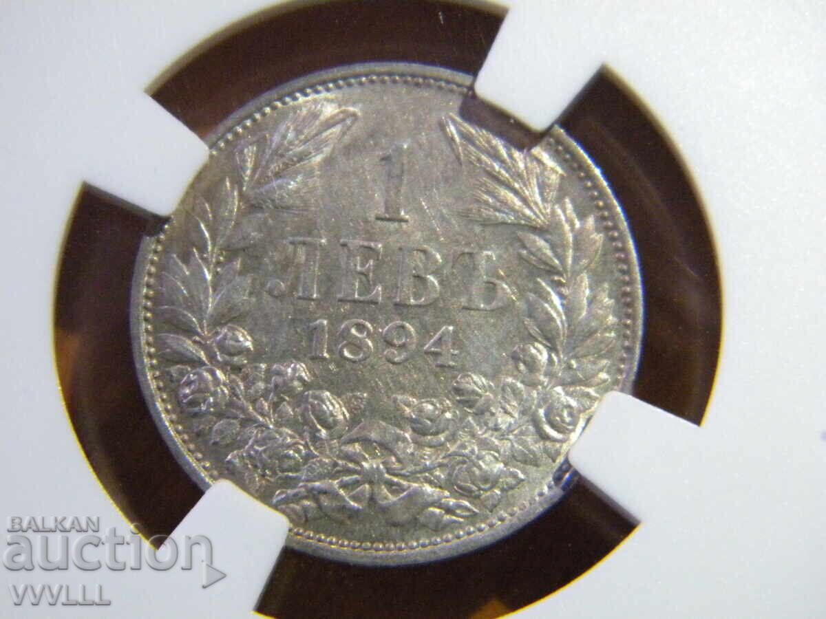 1894 g. 1 leu. MS63 1894 g. 1 leu. MS63