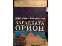 Misterul Orion, secretele sacre ale piramidelor egiptene - S