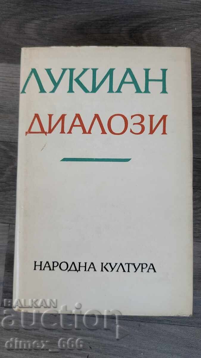Dialoguri Lucian