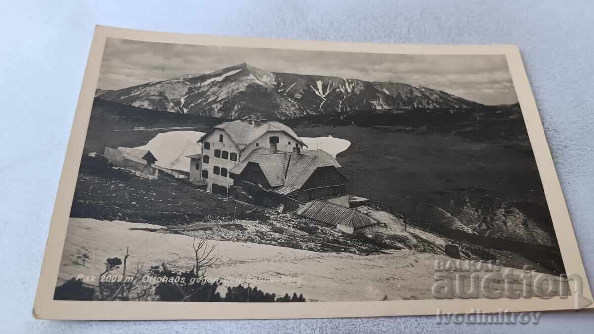 Ταχυδρομική κάρτα Rax 2009 m 1948 Ταχυδρομική κάρτα Rax 2009 m 1948