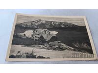 Ταχυδρομική κάρτα Rax 2009 m 1948