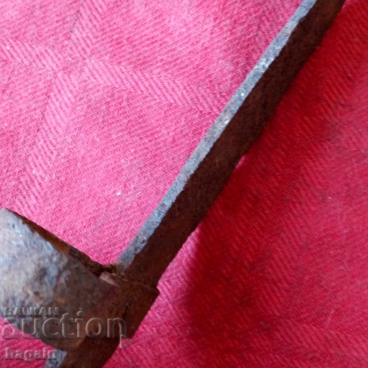 Livrarea Sabie din secolul al XVIII-lea