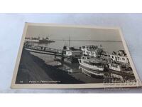 Ταχυδρομική κάρτα Ρούσε Το λιμάνι 1953