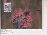 Ταχυδρομική κάρτα ΜΑΧ ΠΕΤΑΛΟΥΔΕΣ ΕΝΤΟΜΑ