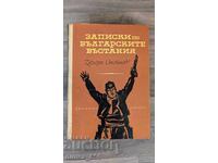 Însemnări despre răscoalele bulgare Zahari Stoyanov