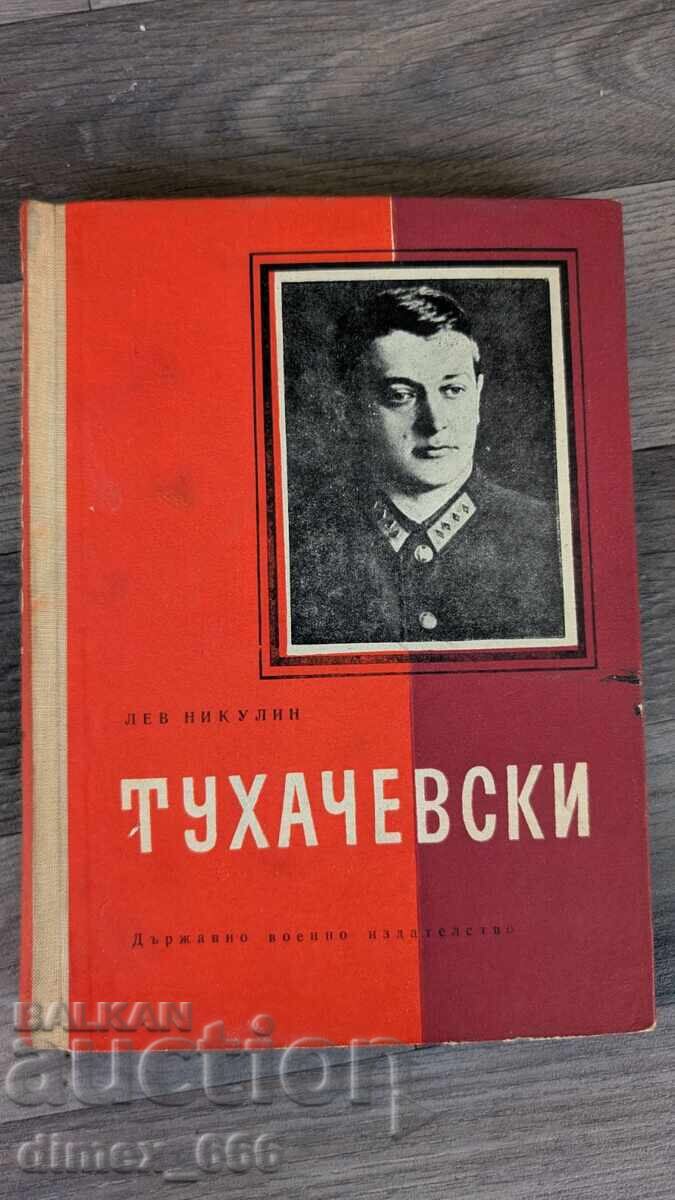 Lev Tuhachevski, Lev Nikulin