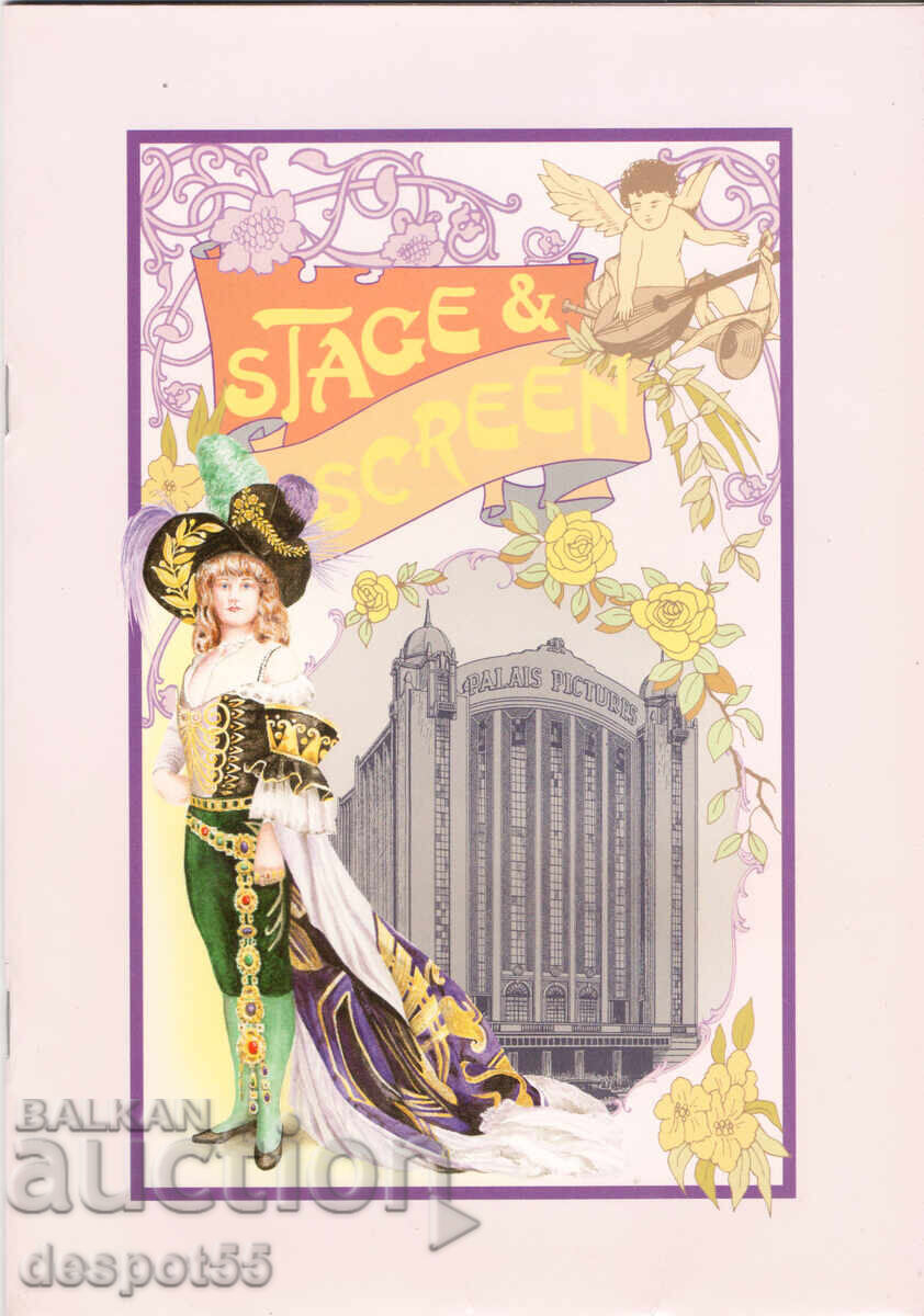 Auction 1989. Australia. Actors Auction 1989. Australia. Actors