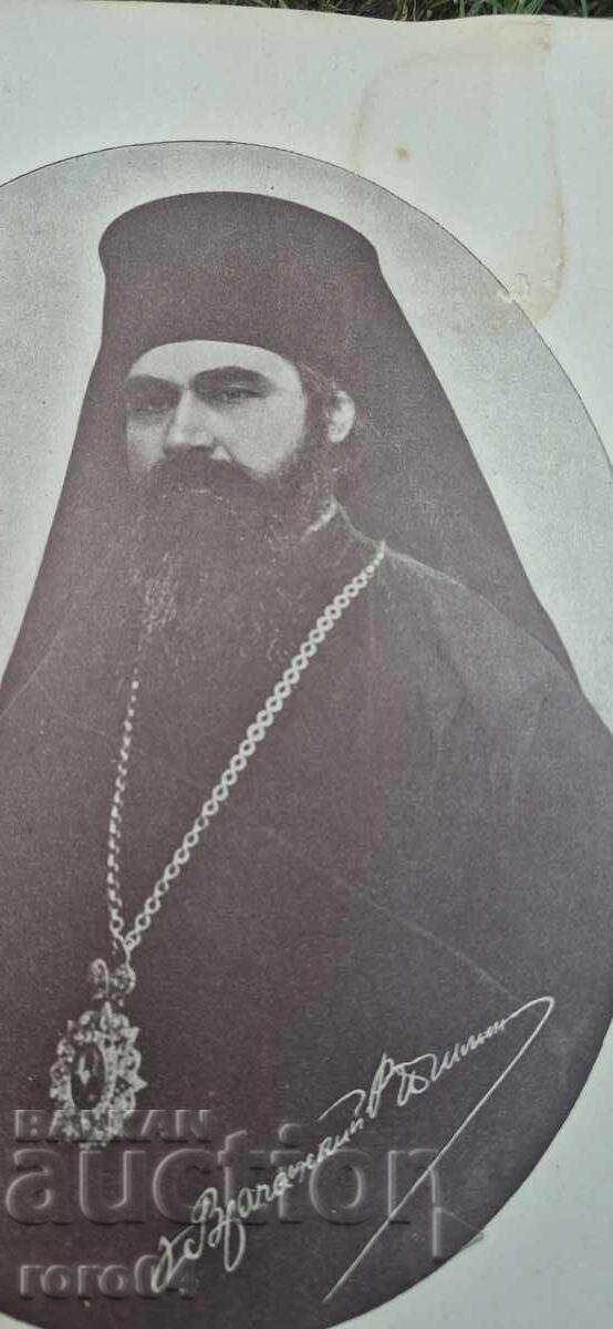 ΒΡΑΤΣΑΝΣΚΙ - 5