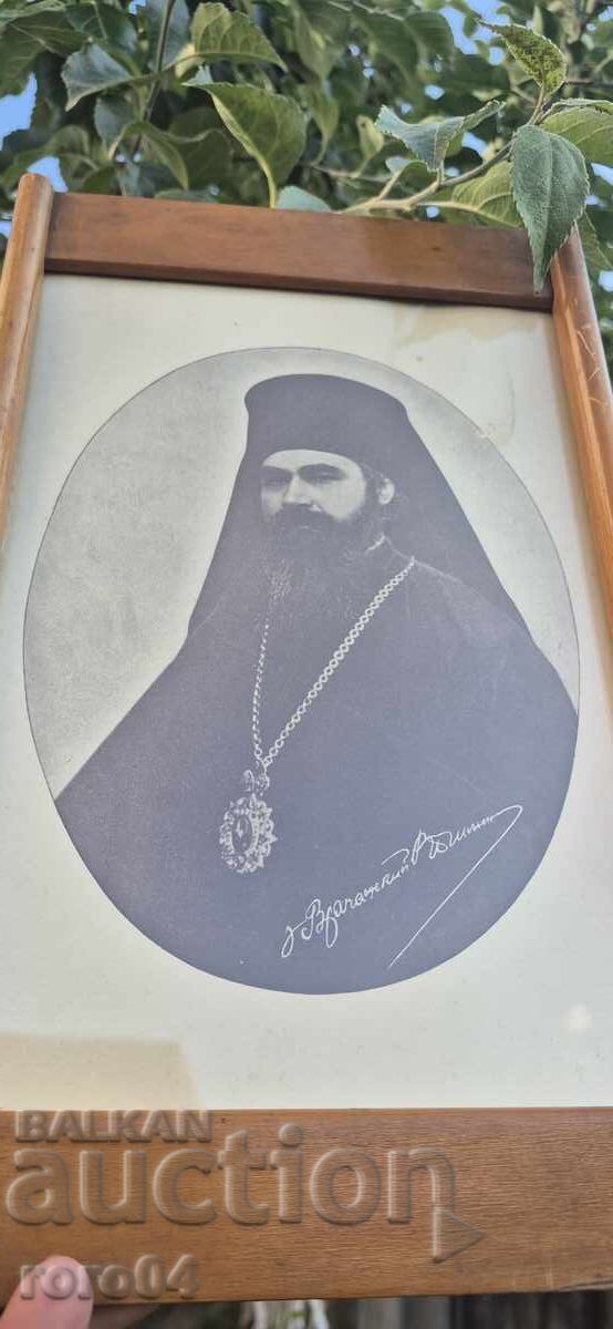 ΒΡΑΤΣΑΝΣΚΙ - 7