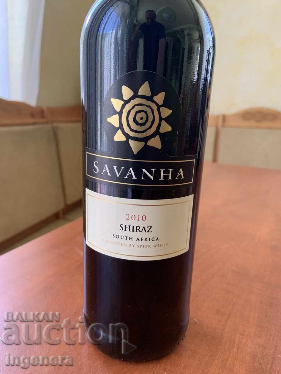 ВИНО ШИРА ОТ 2010 ЗА КОЛЕКЦИОНЕРИ с цена 26.00 лв. | € 13.29 ВИНО ШИРА ОТ 2010 ЗА КОЛЕКЦИОНЕРИ с цена 26.00 лв. | € 13.29