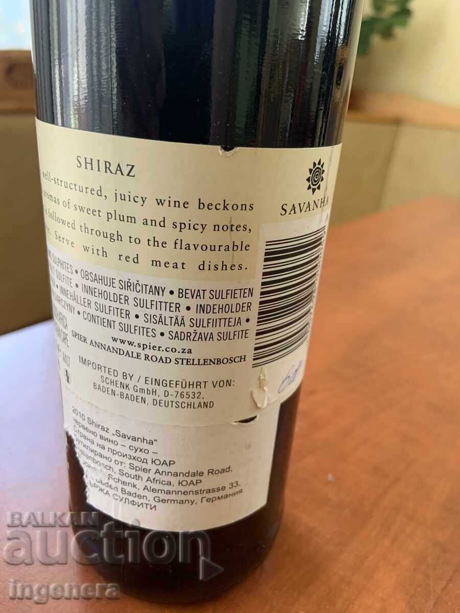 Аукцион ВИНО ШИРА ОТ 2010 ЗА КОЛЕКЦИОНЕРИ Аукцион ВИНО ШИРА ОТ 2010 ЗА КОЛЕКЦИОНЕРИ