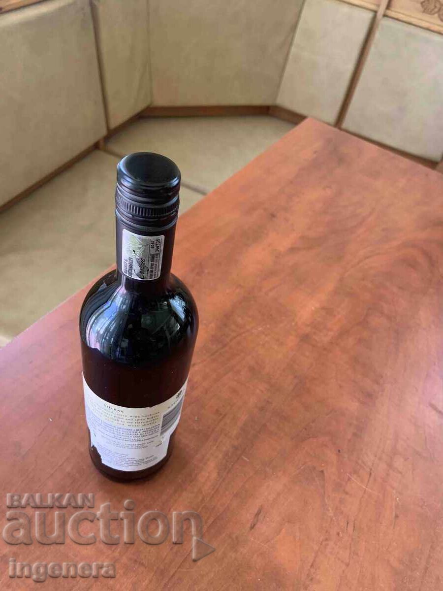 Доставка на ВИНО ШИРА ОТ 2010 ЗА КОЛЕКЦИОНЕРИ Доставка на ВИНО ШИРА ОТ 2010 ЗА КОЛЕКЦИОНЕРИ