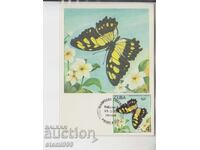 Ταχυδρομική κάρτα ΜΑΧ ΠΕΤΑΛΟΥΔΕΣ ΕΝΤΟΜΑ