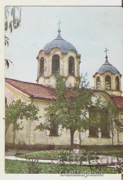 Κάρτα Βουλγαρίας Σέβλιεβο Η Παλιά Εκκλησία* Κάρτα Βουλγαρίας Σέβλιεβο Η Παλιά Εκκλησία*