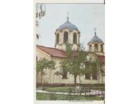 Κάρτα Βουλγαρίας Σέβλιεβο Η Παλιά Εκκλησία*