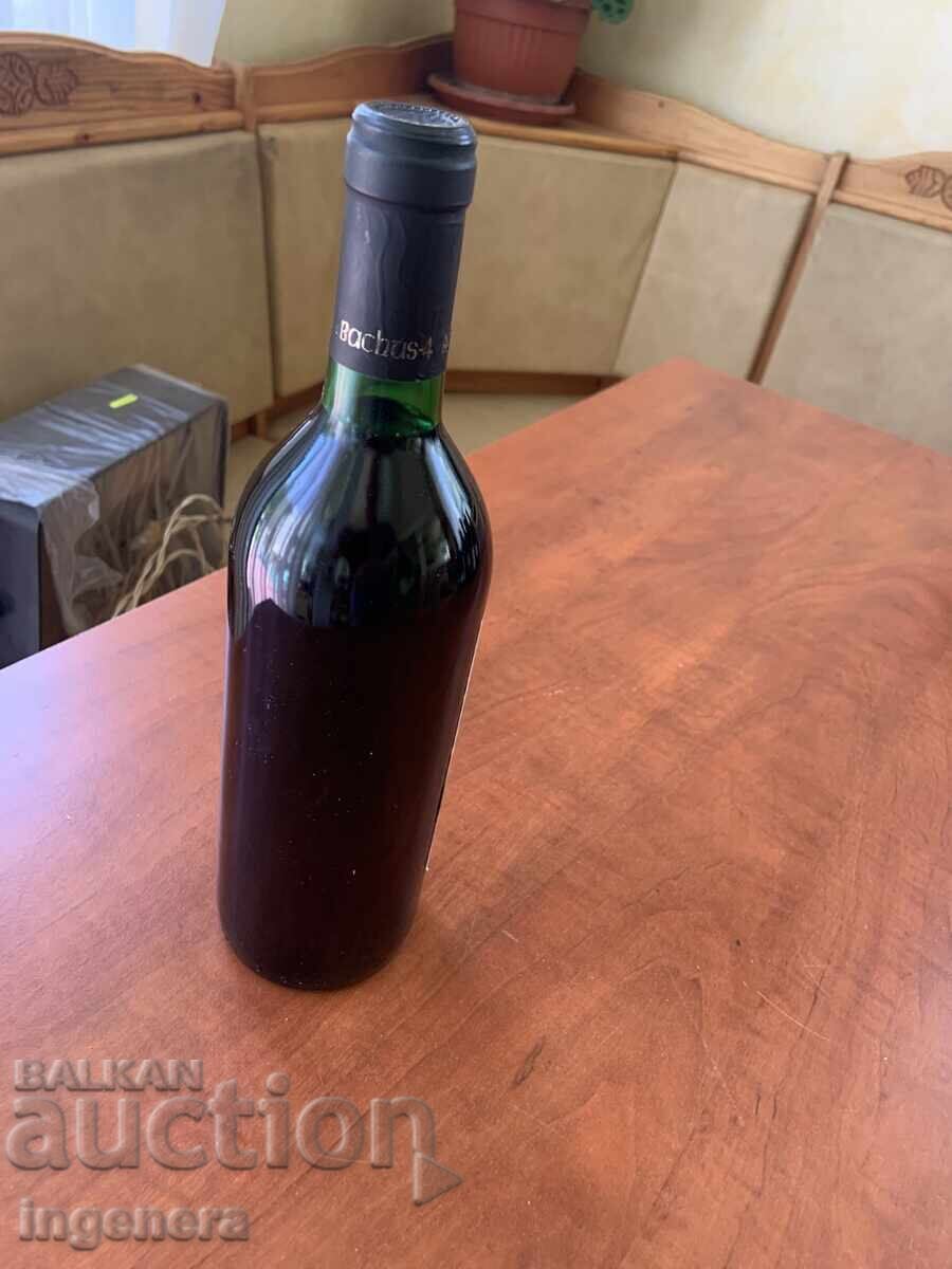 Δημοπρασία Κρασί Cabernet από Κασπιτσάν 2014 για συλλέκτες