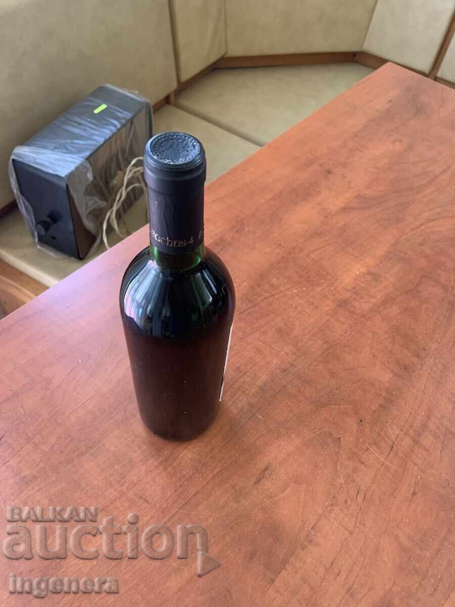 Παράδοση Κρασί Cabernet από Κασπιτσάν 2014 για συλλέκτες