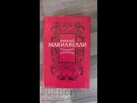 Opere alese de Niccolò Machiavelli