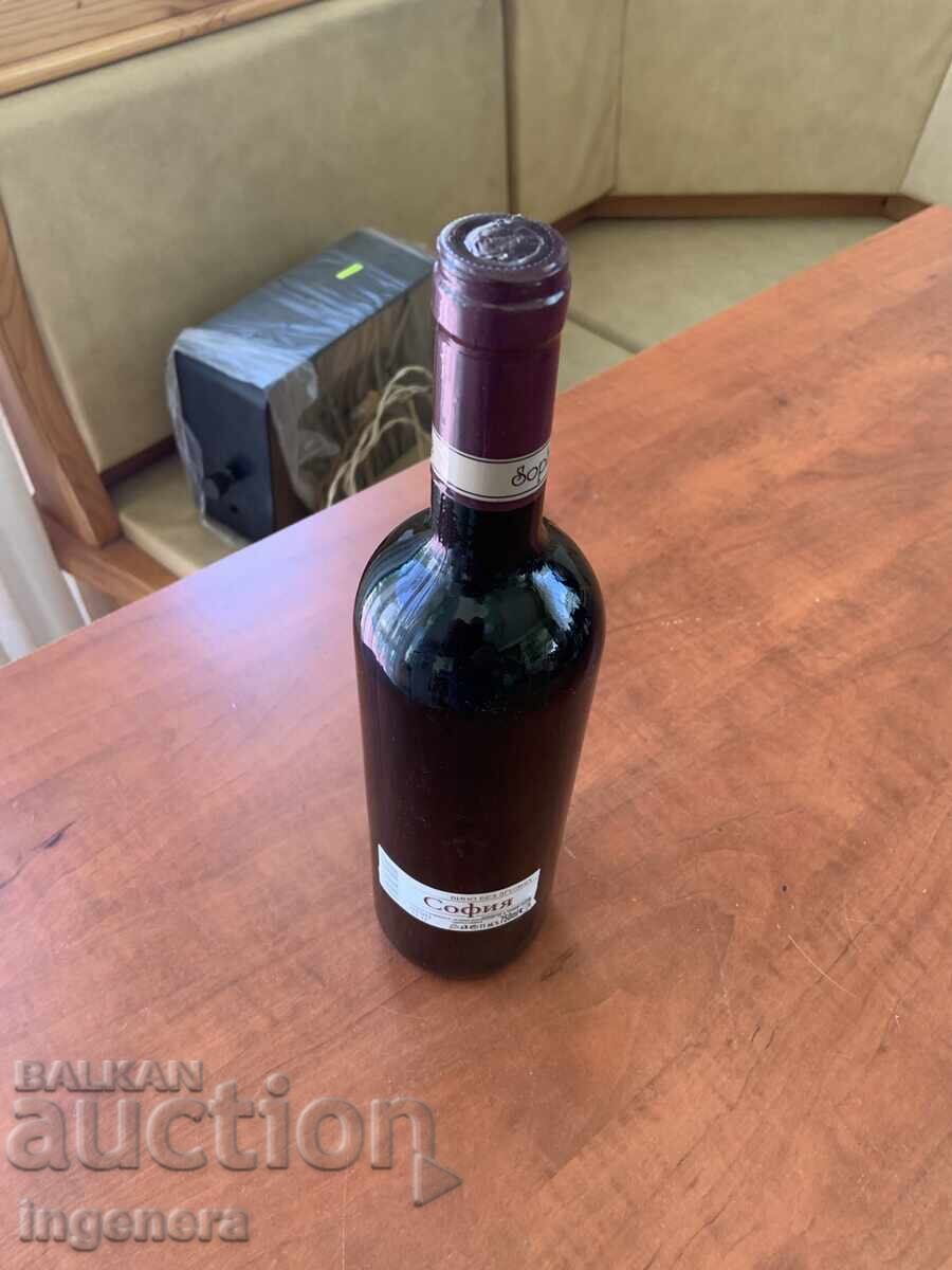 Delivery of Sofia Wine from 2007 for Collectors