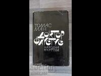 Doctor Faustus Thomas Mann