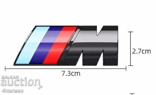 New "M" emblems for "BMW" - 73 mm / 27 mm with price 15.00 BGN | € 7.67 New "M" emblems for "BMW" - 73 mm / 27 mm with price 15.00 BGN | € 7.67