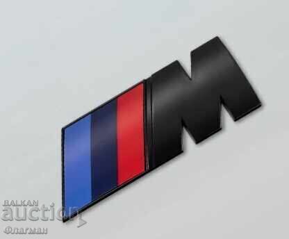 Delivery of New "M" emblems for "BMW" - 73 mm / 27 mm Delivery of New "M" emblems for "BMW" - 73 mm / 27 mm
