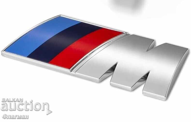 New "M" emblems for "BMW" - 73 mm / 27 mm - 5 New "M" emblems for "BMW" - 73 mm / 27 mm - 5