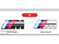 New "M" emblems for "BMW" - 73 mm / 27 mm