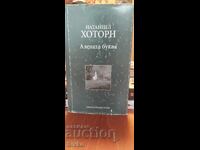 The Scarlet Letter, Nathaniel Hawthorne