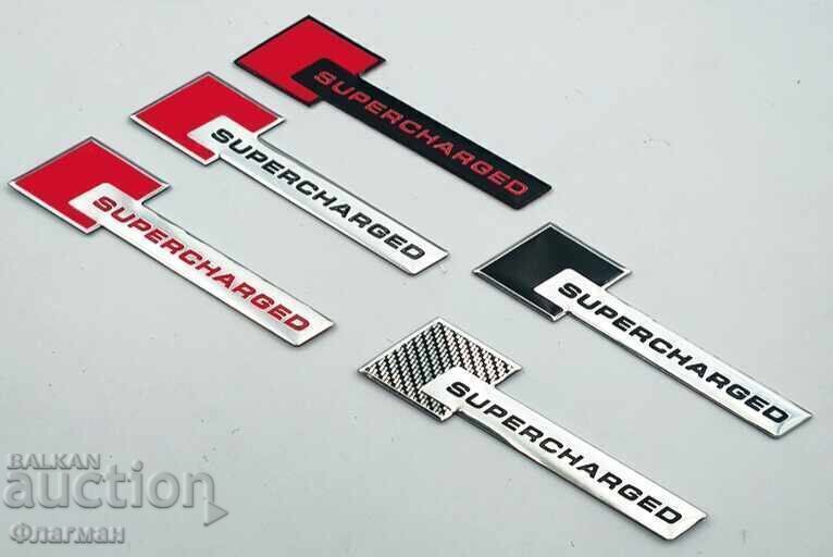 Delivery of New Audi "SUPERCHARGED" emblems - 110 mm / 30 mm